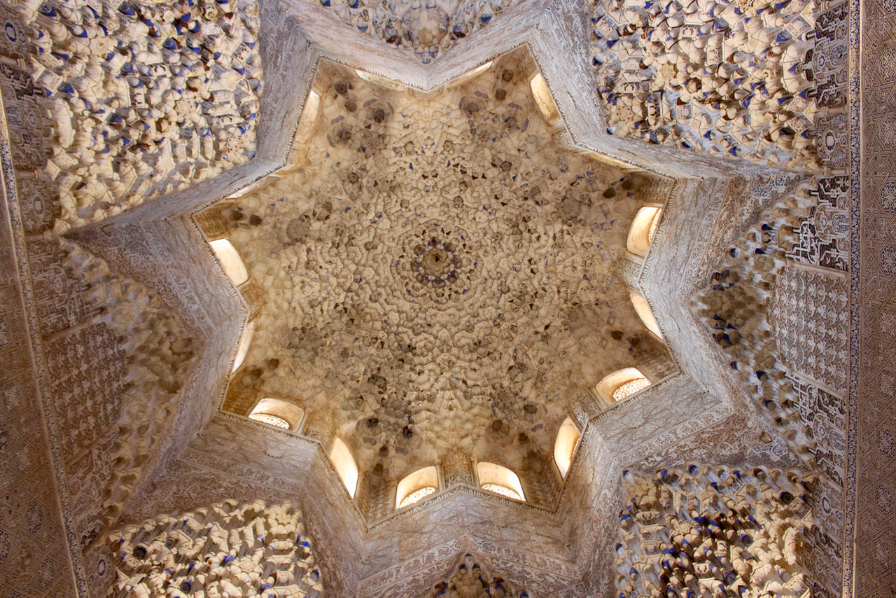 Saal der Abencerrajes in der Alhambra