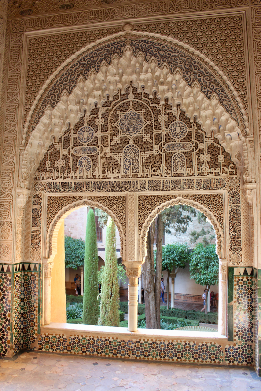 Der Mirador de la Lindaraja in der Alhambra