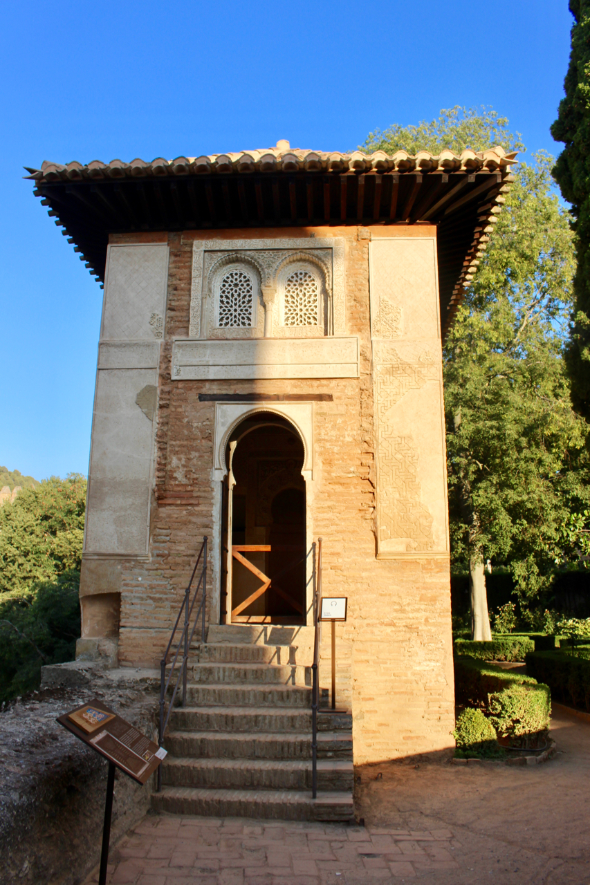 Das Oratorium in der Alhambra